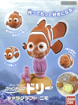 Finding Dory Chara Craft - Nemo Bandai  0206314