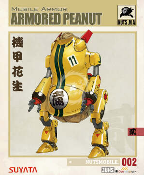 Model plastikowy Mobile Armor Armored Peanut Suyata BA-002