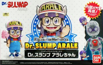 Dr. Slump Arale Figure-rise Mechanics Bandai - No. 0225738