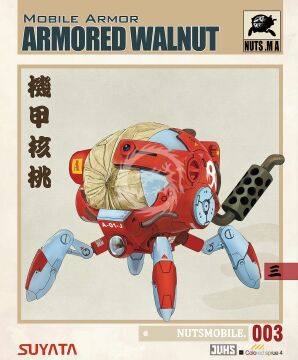 Model plastikowy Mobile Armor Armored Walnut Suyata BA-003