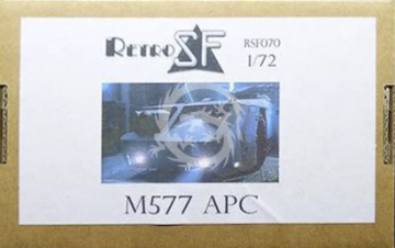 M577 APC (Aliens) 1/72 RSF070 RetrokiT