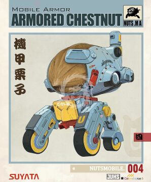 Model plastikowy Mobile Armor Armored Chestnut Suyata BA-004