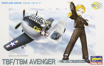 TBF/TBM Avenger Hasegawa TH28-60138 Egg Plane 