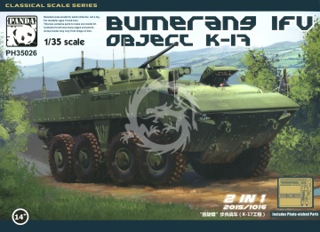 PREORDER - BTR VPK-7829 Bumerang Panda Hobby PH-35026 skala 1/35