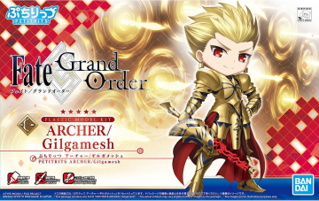 Model plastikowy Fate/Grand Order Archer / Gilgamesh Petitrits Bandai Spirits | No. 5060259