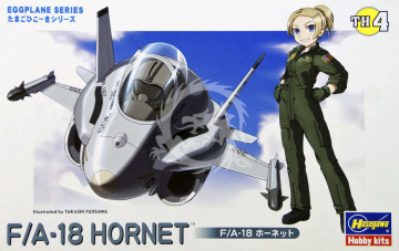 F/A-18 Hornet Hasegawa TH4-60104 Egg Plane 