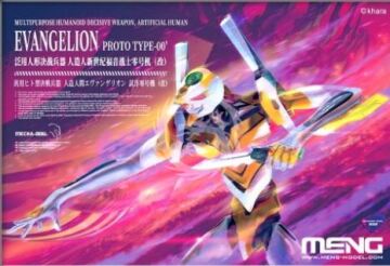 Multipurpose Humanoid Decisive Weapon, Evangelion Proto Type-00' (Pre Color Version) Meng Model  MECHA-006L