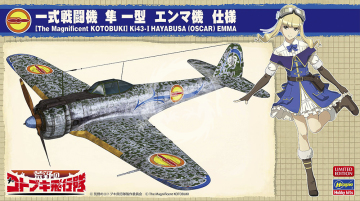 The Magnificent Kotobuki  Ki43-I Hayabusa Oscar Emma Hasegawa SP398 1/48