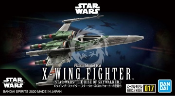 X-Wing Starfighter GREEN The Rise of Skywalker Bandai 017 skala 1/144