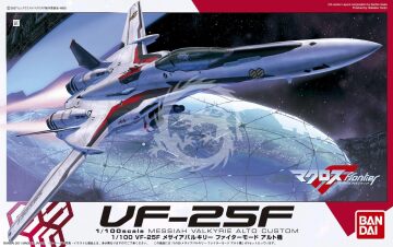 Macross Frontier VF-25F Messiah Valkyrie Fighter Mode skala 1/100