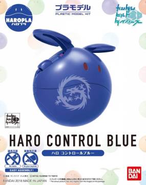 Haropla Gundam Build Divers Haro Control Blue Bandai - No. 0228378