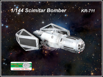 Scimitar Bomber 1/144 Kessel Run Kits