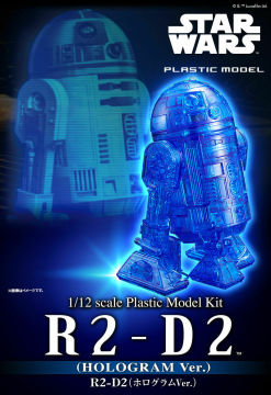 R2-D2 Hologram - 1/12 Bandai Star wars