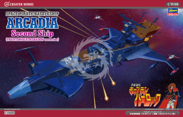   Space Pirate Battleship Arcadia Second Ship 1: 1500  64508