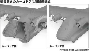 Me 323 D-1 Gigant Great Wall Hobby GWH L1006 skala 1/144