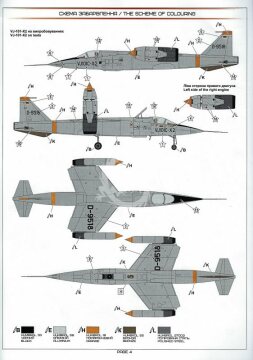 Model plastikowy VJ 101C-X2 Supersonic-capable VTOL fighter, A&A Models, 7202, skala 1/72