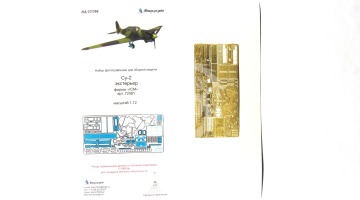 Blaszka fototrawiona Su-2 for ICM Microdesign MD 072266 skala 1/72