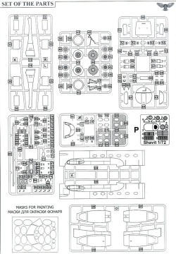 Model plastikowy Gulfstream G-550 Shavit SOVA-M SVM-72018 skala 1/72