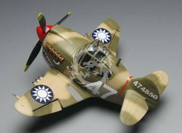 Model plastikowy WWII United States Curtiss P-40 Warhawk Tiger Model TM-106 skala 1/Egg