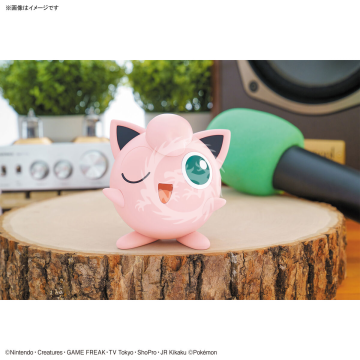 Pokemon Plastic Model Collection Quick 09 Jigglypuff Bandai BANS62081