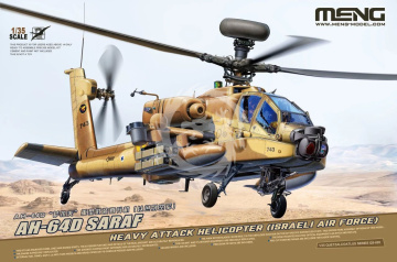 PREORDER - AH-64D Saraf Heavy Attack Helicopter (Israeli Air Force) MENG-Model QS-005 skala 1/35