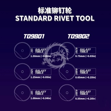 Rivet Making Tool - 1.00mm,1.25mm,1.5mm - Galaxy Model  T09B01