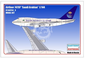 Model plastikowy Boeing 747SP EASTERN EXPRESS EE144154_3 1/144