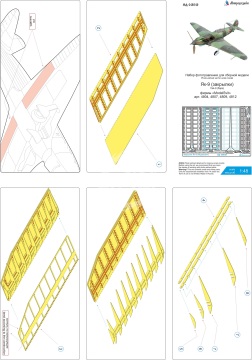 Blaszka fototrawiona Yak-9 flaps Microdesign MD 048249 skala 1/48