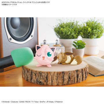 Pokemon Plastic Model Collection Quick 09 Jigglypuff Bandai BANS62081