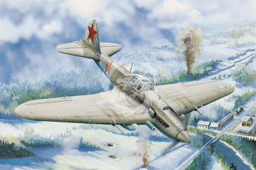 IL-2 Sturmovik HobbyBoss 83201 skala 1/32