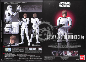 Luke Skywalker Stormtrooper Bandai skala 1/12 Star Wars\