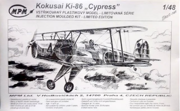 Uszkodzone pudełko - Kokusai Ki-86 
