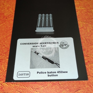 Police baton  450мм button  4pcs - Start 43 St58 skala 1/24