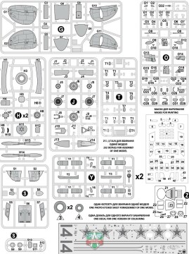 Model plastikowy Beriev Be-14 ModelSvit 72039 skala 1/72