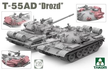 T-55AD 