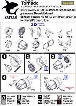 Tornado IDS/GR.1 early Exhaust Nozzles RB 199-4R Mk.101 (opened) Katran K4863 skala 1/48