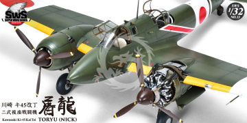 Kawasaki Ki-45 Kai Tei Toryu (Nick) Zoukei-Mura SWS13 skala 1:32  Nowy model do samodzielnego posklejania i pomalowania, nie zawiera kleju ani farb.