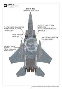 Model plastikowy F-15E Strike Eagle Dual Roles Fighter w/New Targeting Pod & Ground Attack Weapons GWH L4822 skala 1/48