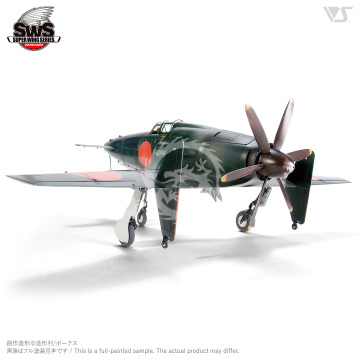 J7W1 Shinden Zoukei-Mura SWS01 skala 1/32