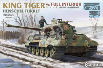 NA ZAMÓWIENIE - King Tiger Henschel Turret w/Full Interior SUYATA UStar NO-005 skala 1/48