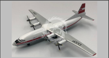 Antonov AN-12 Aeroflot USSR Red livery CCCP-12995 skala 1/200