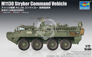 NA ZAMÓWIENIE - M1130 Stryker Command Vehicle - Trumpeter 07423 skala 1/72
