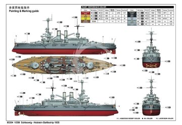Schleswig-Holstein Battleship 1935 - Trumpeter 05354 skala 1/350