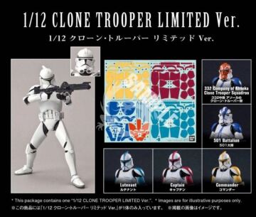 Clone Trooper Limited Ver - Bandai 5068615 skala 1/12
