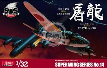 PROMOCJA -  Kawasaki Ki-45 Kai Ko/Hei Toryu (Nick) Zoukei-Mura SWS14 530 skala 1/32