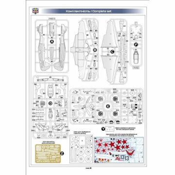 Model plastikowy Yakovlev Yak-9D, ModelSvit, MSVIT 48009, skala 1/48