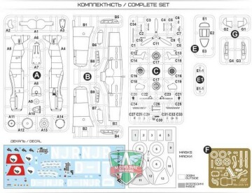 Model plastikowy Messerschmitt Me 209 V1 A&A Models 4481 skala 1/48