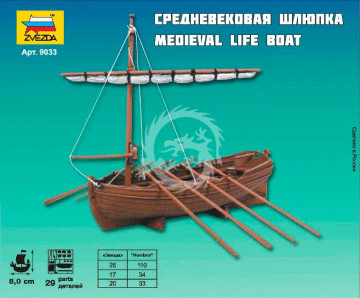 Model plastikowy Medieval Life Boat Zvezda 9033 skala 1/72