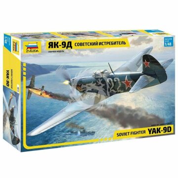 Jak-9D Yak-9D - Zvezda 4815 skala 1/48