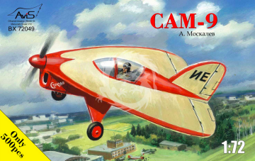 CAM-9 A.Moskalev Avis 72049 skala 1/72